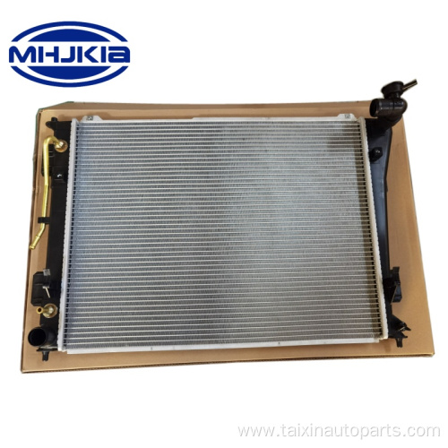 25310-3R501 Radiator And Fan for Hyundai KIA